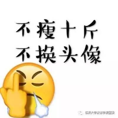 flag吃瓜视频,带你领略网络热点的幕后真相 第1张 flag吃瓜视频,带你领略网络热点的幕后真相 第1张